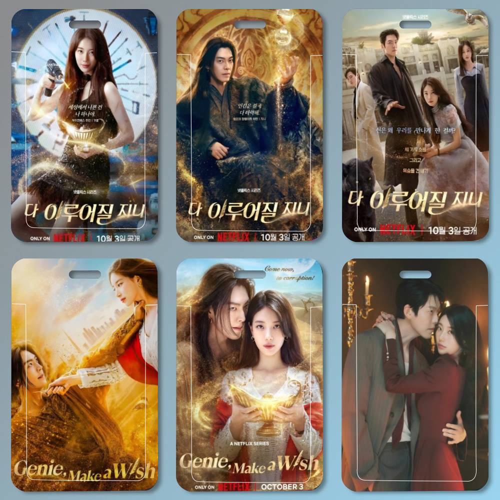 Korean Drama Genie Make A Wish - مراجعة Leather Work For Kids وسعره
