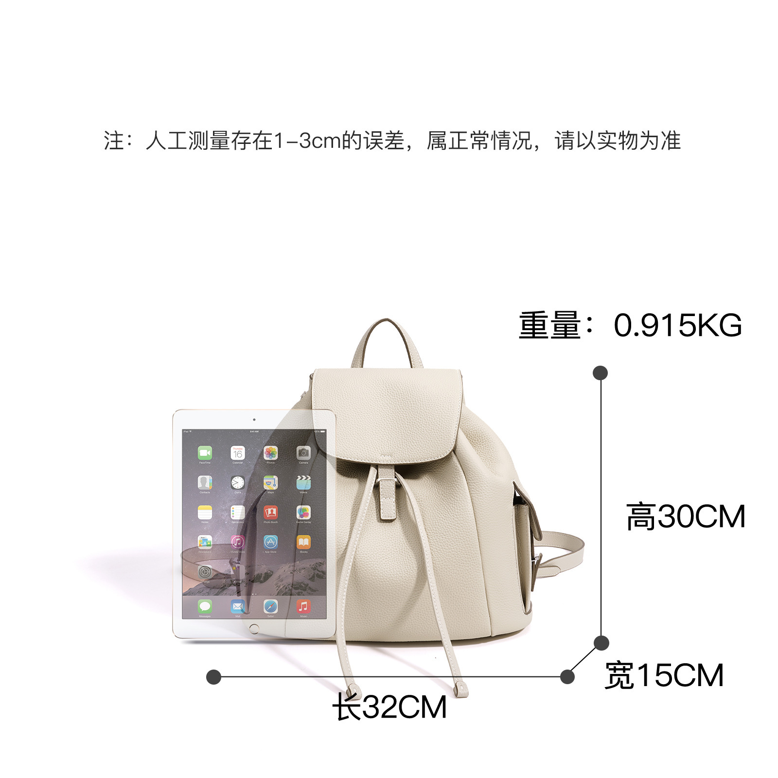 Fashion Casual Shoulder Bag Wo - مراجعة Leather Work Womens Backpack وسعره