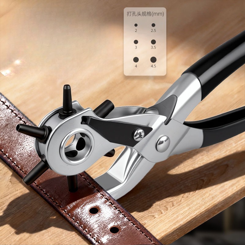 1pc-Belt Punch Pliers Leather  - مراجعة Leatherwork Hole Punch وسعره