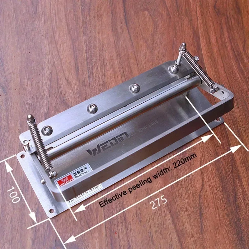 Leather Thinning Machine DIY L - مراجعة Leatherwork Manual وسعره