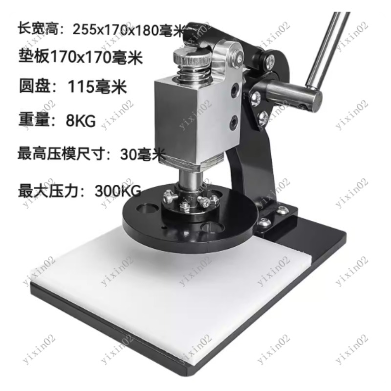 Manual Precision Die Cutting P - مراجعة Leatherwork Manual وسعره