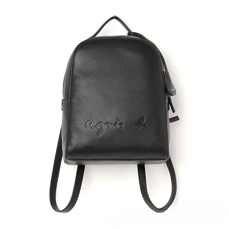 Agnes b Travel PU Women Backpa - مراجعة Leather Work Womens Backpack وسعره