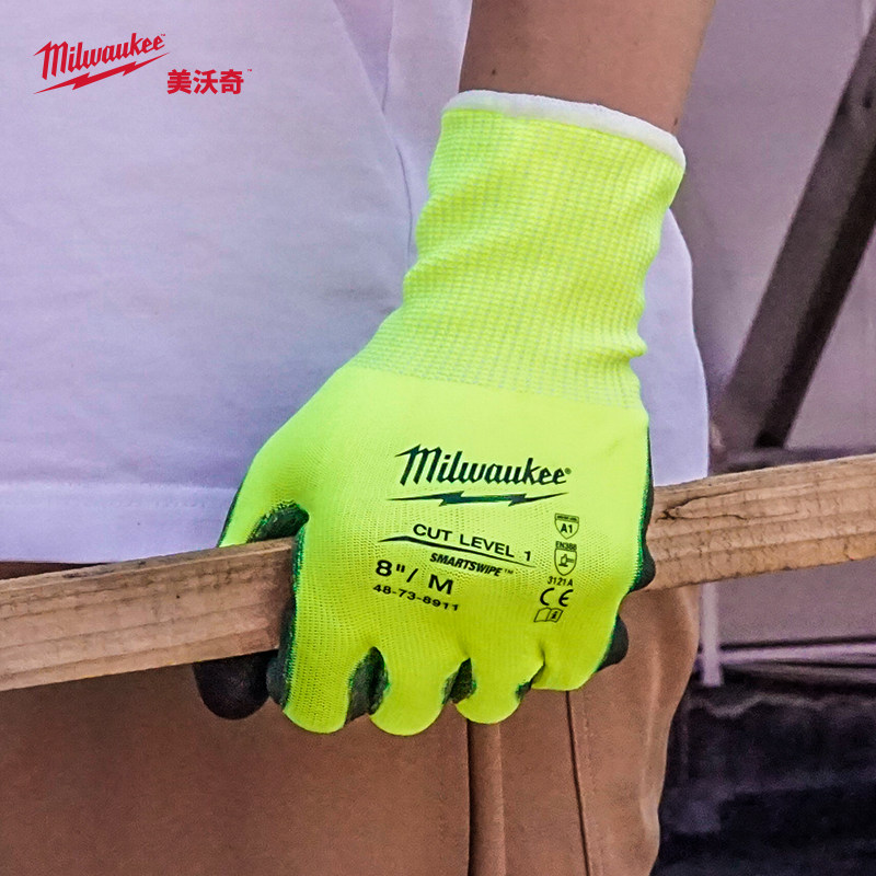 Milwaukee 48-73-8911 High-Visi - مراجعة Leather Work Organiser وسعره