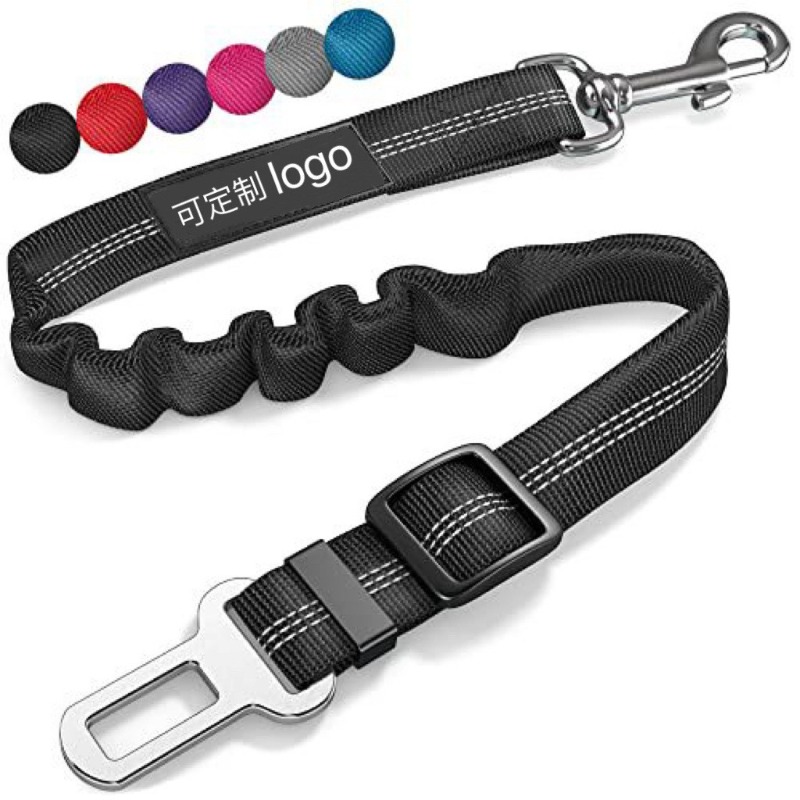 Retractable Dog Car Harness Se - مراجعة Snap Fastener Setter وسعره
