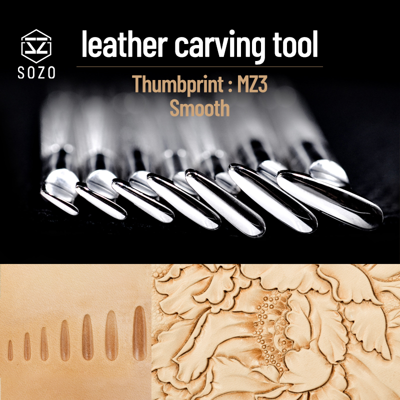 SOZO MZ3 Leather Work Stamping - مراجعة Leather Work Organiser وسعره