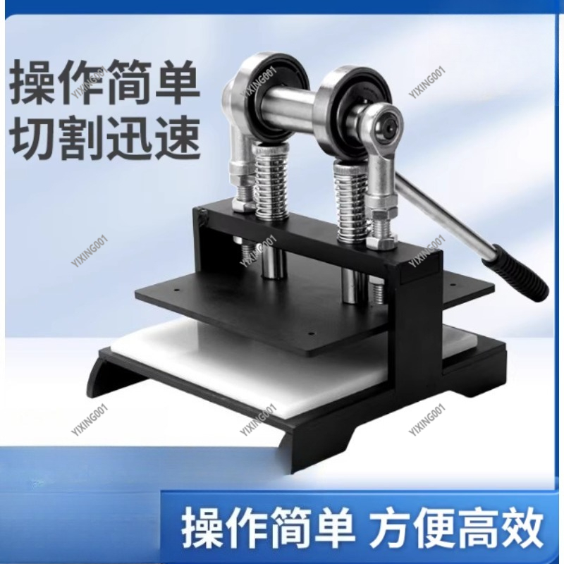 Small Press Manual Die Cutting - مراجعة Leatherwork Manual وسعره